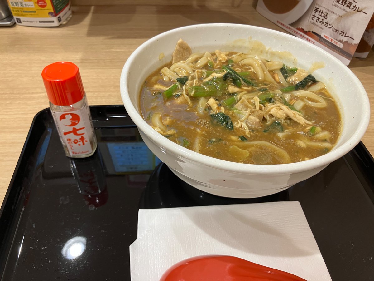 Coruchu's tweet photo. CoCo壱でカレーうどん頼んだら七味唐辛子がS&amp;Bではなくハウスだった
そういえばハウス系列だったか https://t.co/IDyTLsM5kn