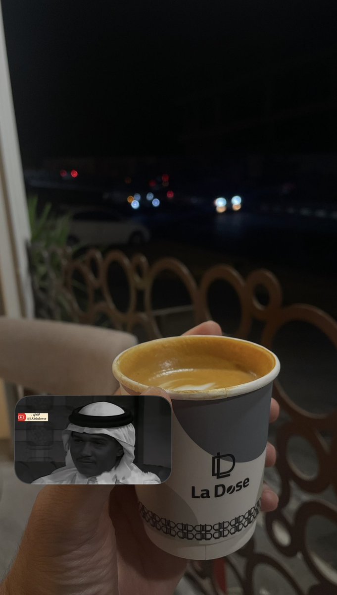 f_w02's tweet photo. كلك نظر 🎶⏯️ https://t.co/Bffy1NMPNk