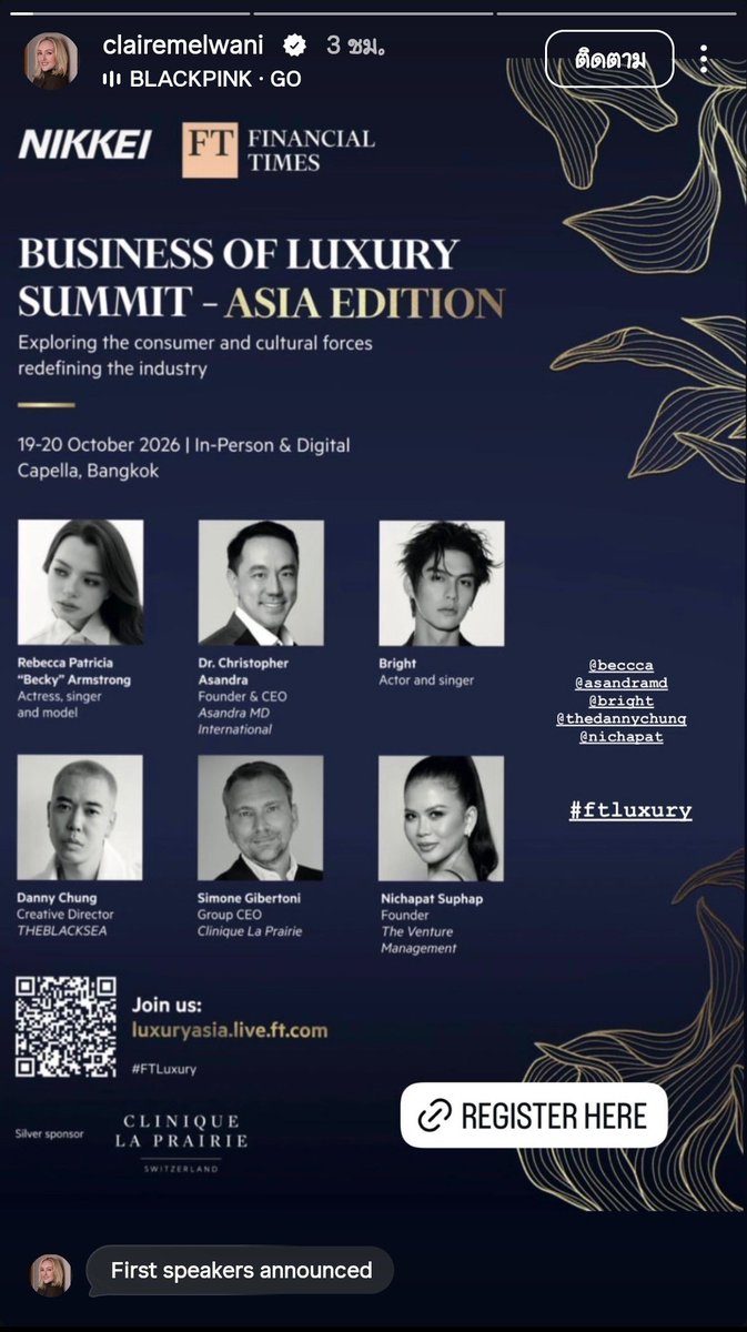 Nisa22_27's tweet photo. " First speakers announced "

IG  clairemelwani

#bbrightvc 
#bright https://t.co/TvefkgyeQN