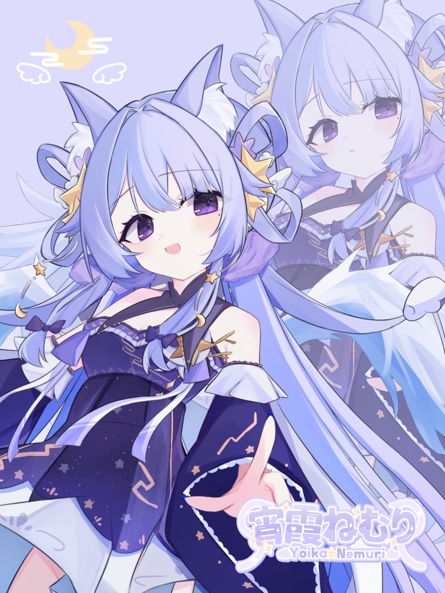 Yoika_Nemuri's tweet photo. ·.⟡ おは宵~ちょうだいっ！⟡.·

 #おはようVTuber 
 #7月のVTuberフォロー祭り https://t.co/A0Zy9p6OI1