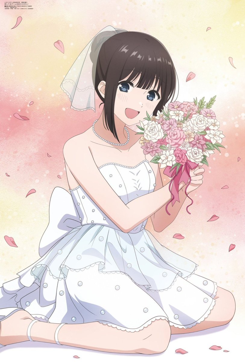 PitStopAnime's tweet photo. Megami Magazine - August 2026 

Sakura Miku - I Want to End this Love Game

#愛してるゲームを終わらせ #IWanttoEndthisLoveGame https://t.co/lLmXd9Yh0e