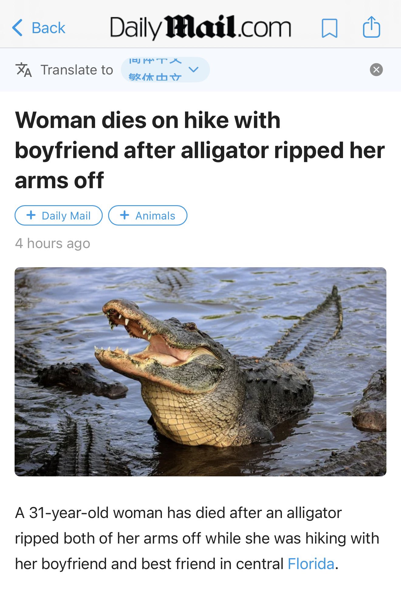 I kind of have to blame anyone that goes deep into /any/ body of water in Florida. If you’re smart, you don’t swim in lakes, especially if you’re hiking. https://t.co/Hvrpk2m1FA
