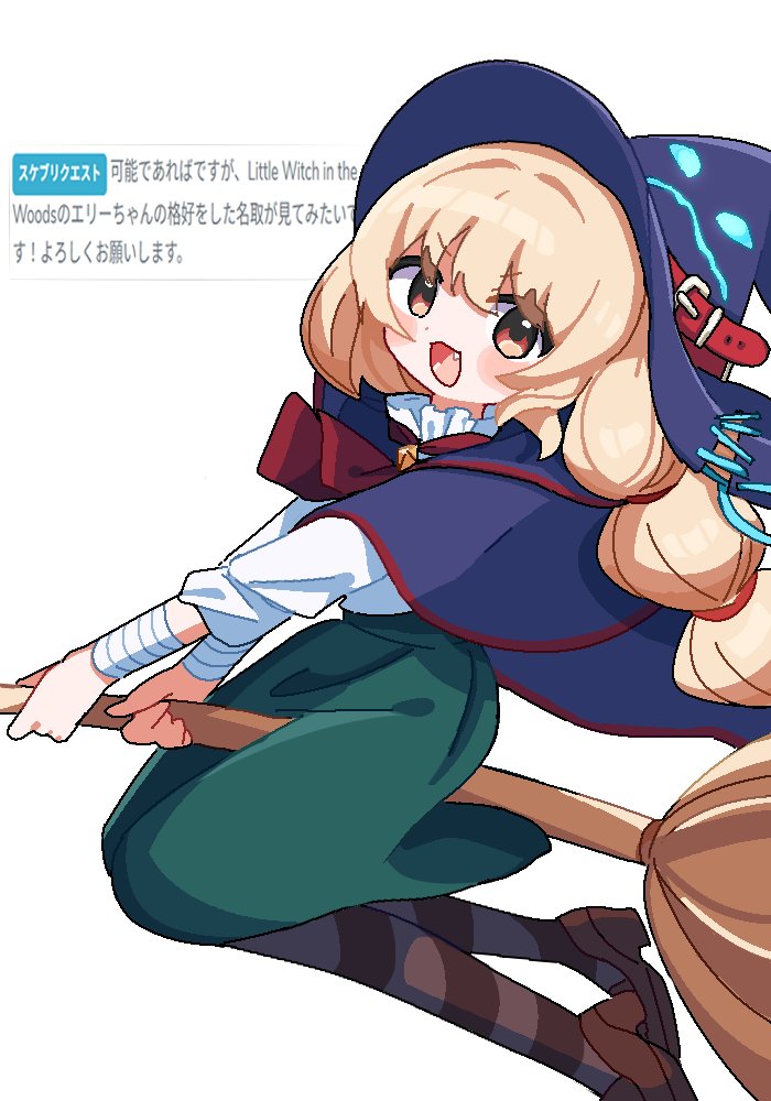 みじんこむ🍆 (@mizin_com) / Posts / X