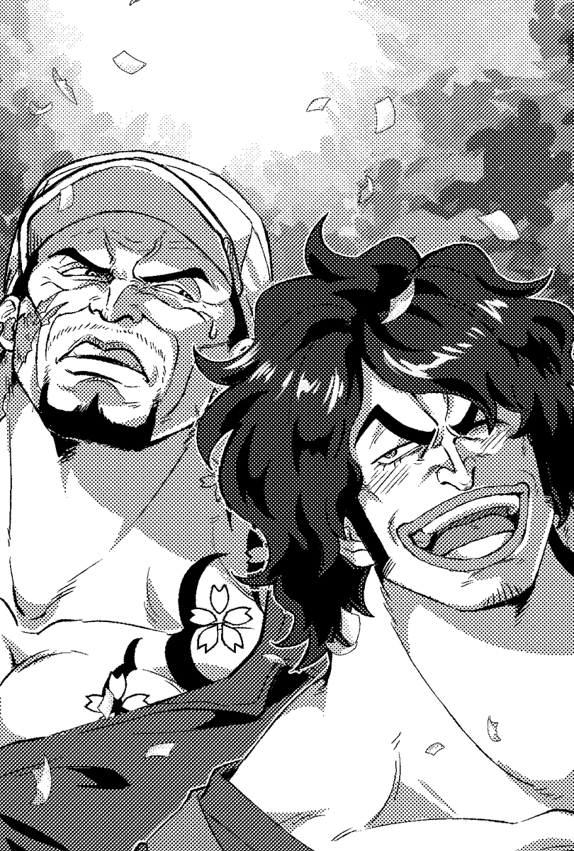 ebiflyebi's tweet photo. 元絵のアラサカ🌳🌋はこんな感じ https://t.co/ivaJj1Qmbt