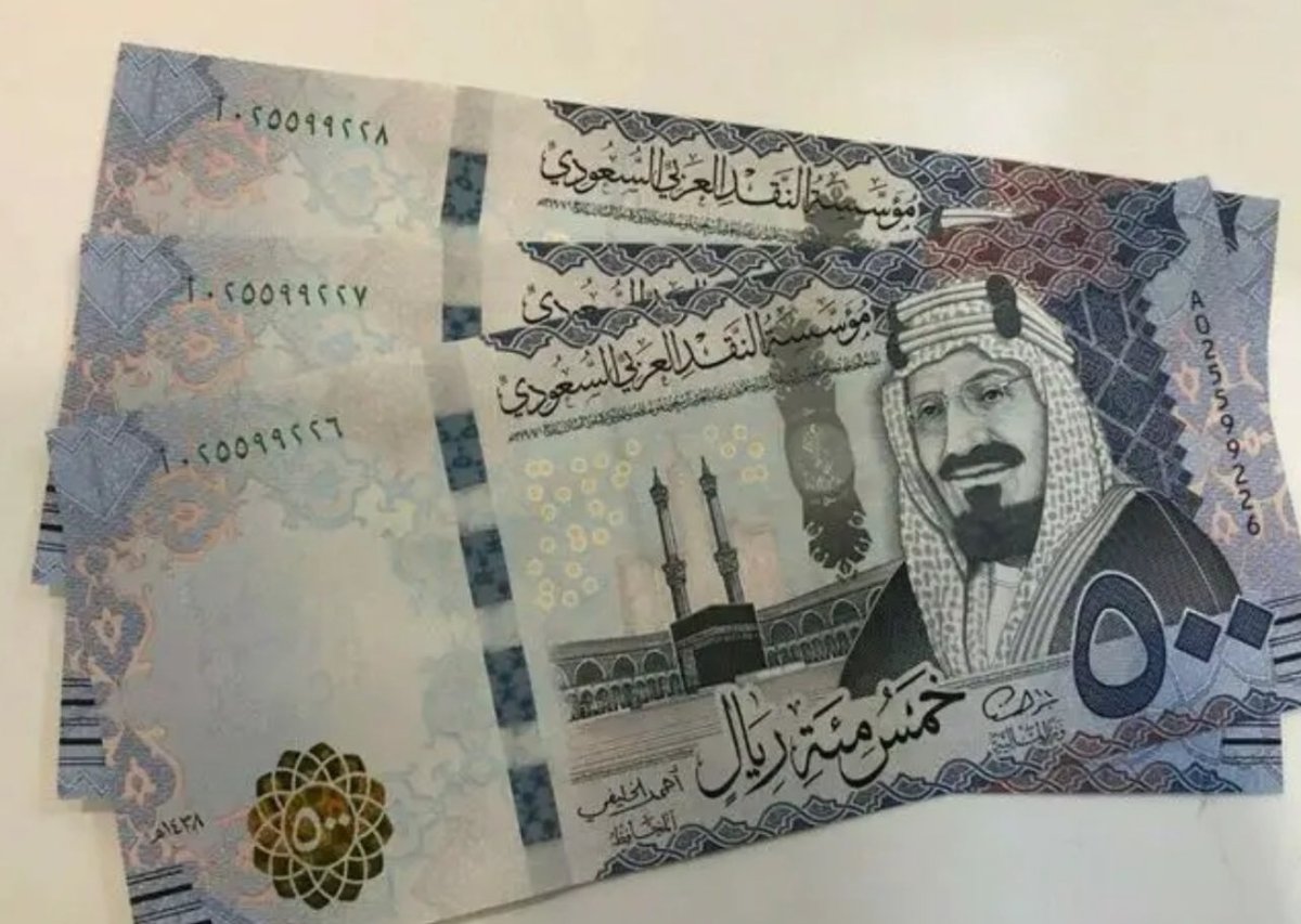 aw55py's tweet photo. مبرووك 👏🏻🎉 مني ومن أخي شافاه الله
تم تحويل مبلغ 1500ريال لثلاث عوائل محتاجه. لازلنا مستمرين انتظروا غداً 
إن شاءالله. https://t.co/d84GyBwZQg