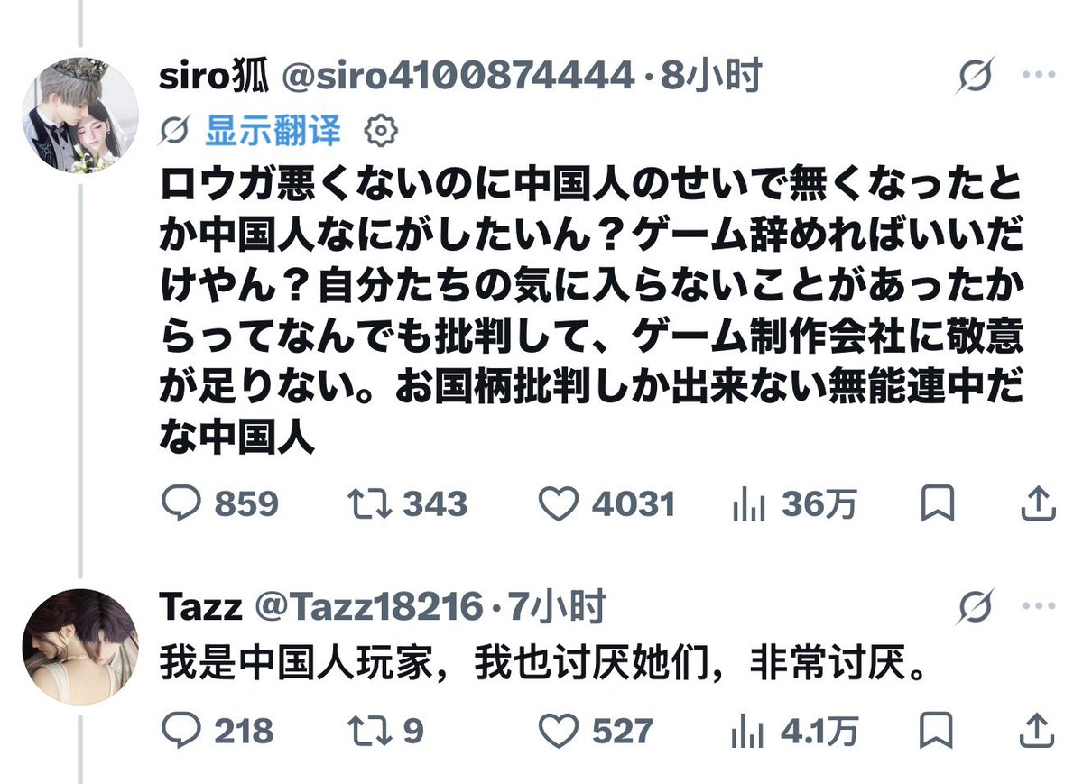bbl1112fff's tweet photo. @Tazz18216 你可以看看 https://t.co/EMeJLhr3CZ