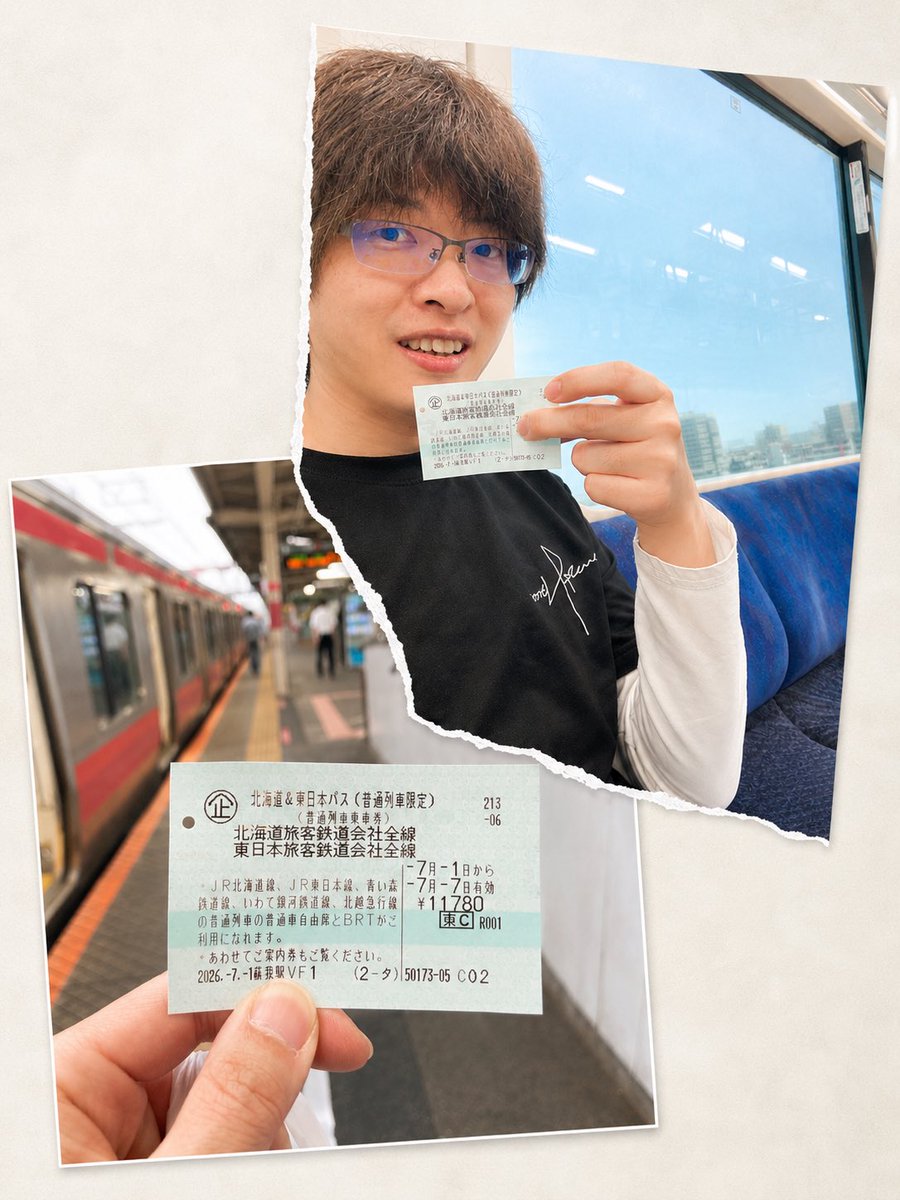 takachiojun's tweet photo. 今日から北海道＆東日本パス（普通列車限定・連続7日間乗り放題）が発売開始。
さっそく蘇我駅で購入して、始発列車に乗り込みました(^^)
鉄道旅は半年ぶりくらいかな。わくわく。

北海道にも行きたいけど、年々列車本数が減って線路も少しずつ姿を変え、旅の難易度は上がっている気がする…。 https://t.co/oMgXUXgDms