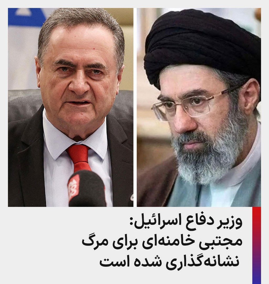 KachalCheshmAbi's tweet photo. بابت این حرف باید جنگ منطقه به همراه زدن زیرساخت های انرژی منطقه رو شروع میکردید ولی دریغ که نه الفبای سیاست را بلدید و نه غیرت دارید. https://t.co/og4EzNeu1U