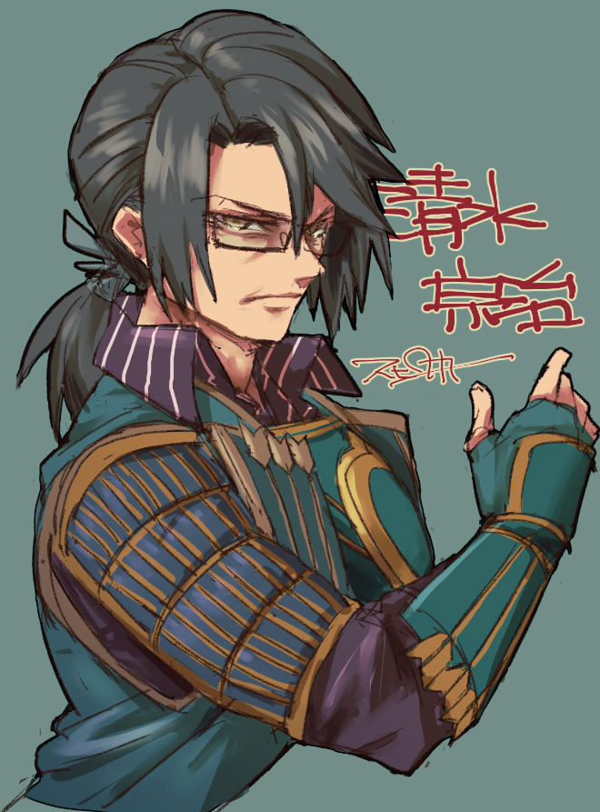 MANA12 (@MANA12B) / Posts / X