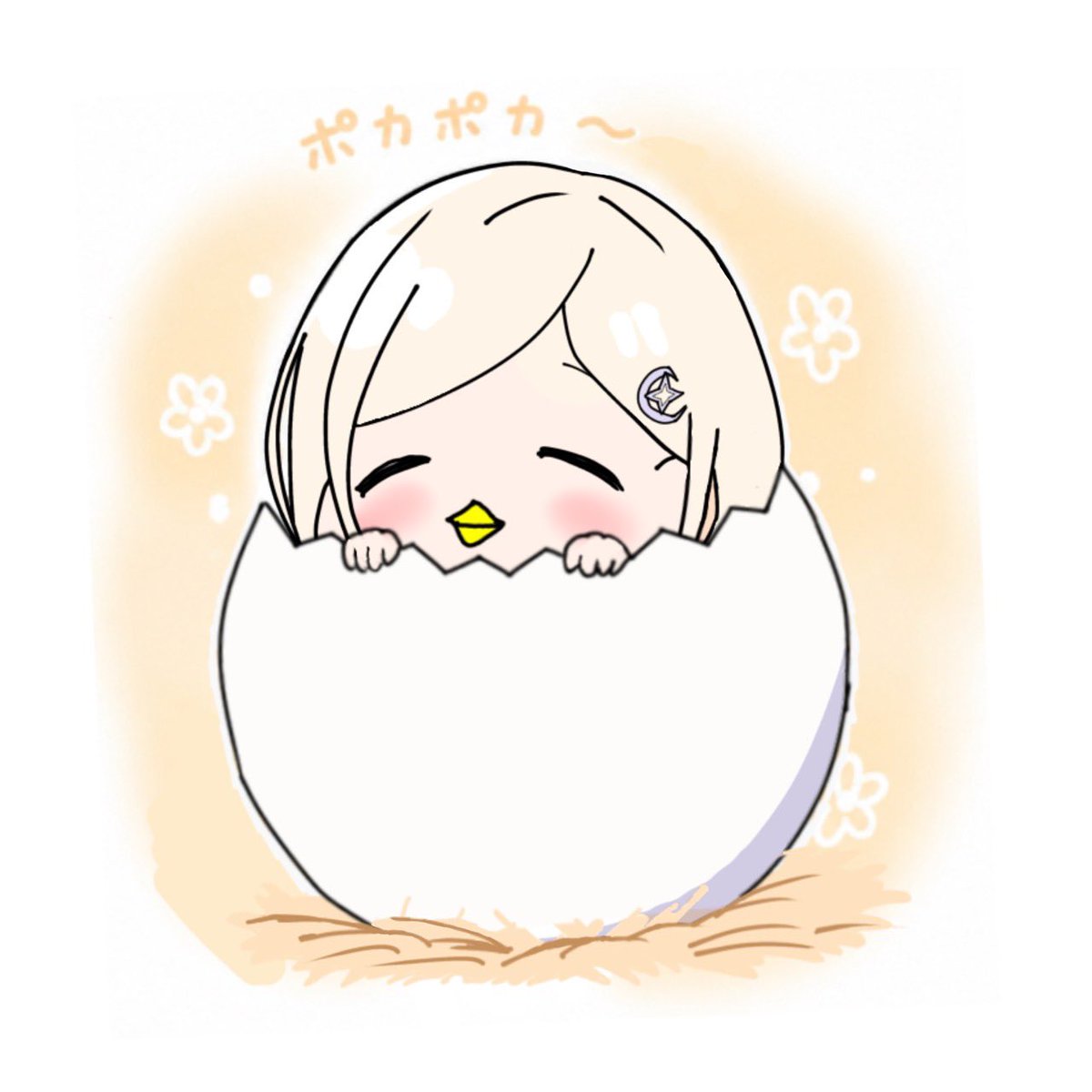 karumadayo113's tweet photo. #ヒナミリウム
 イラスト初心者ですがゆいひなを頑張って描いてみました！！
🐣の卵の中ぽかぽかしてそう(◍´_ `◍) https://t.co/0MxOU8nqKB