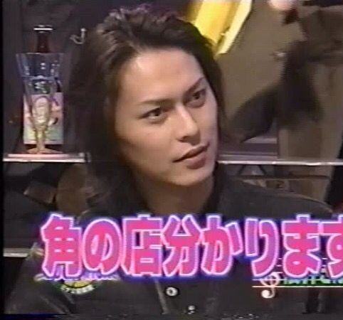 haolentine's tweet photo. i love you 2000s tv atsushi and all 4 of your pixels https://t.co/Z10mfbZgrn