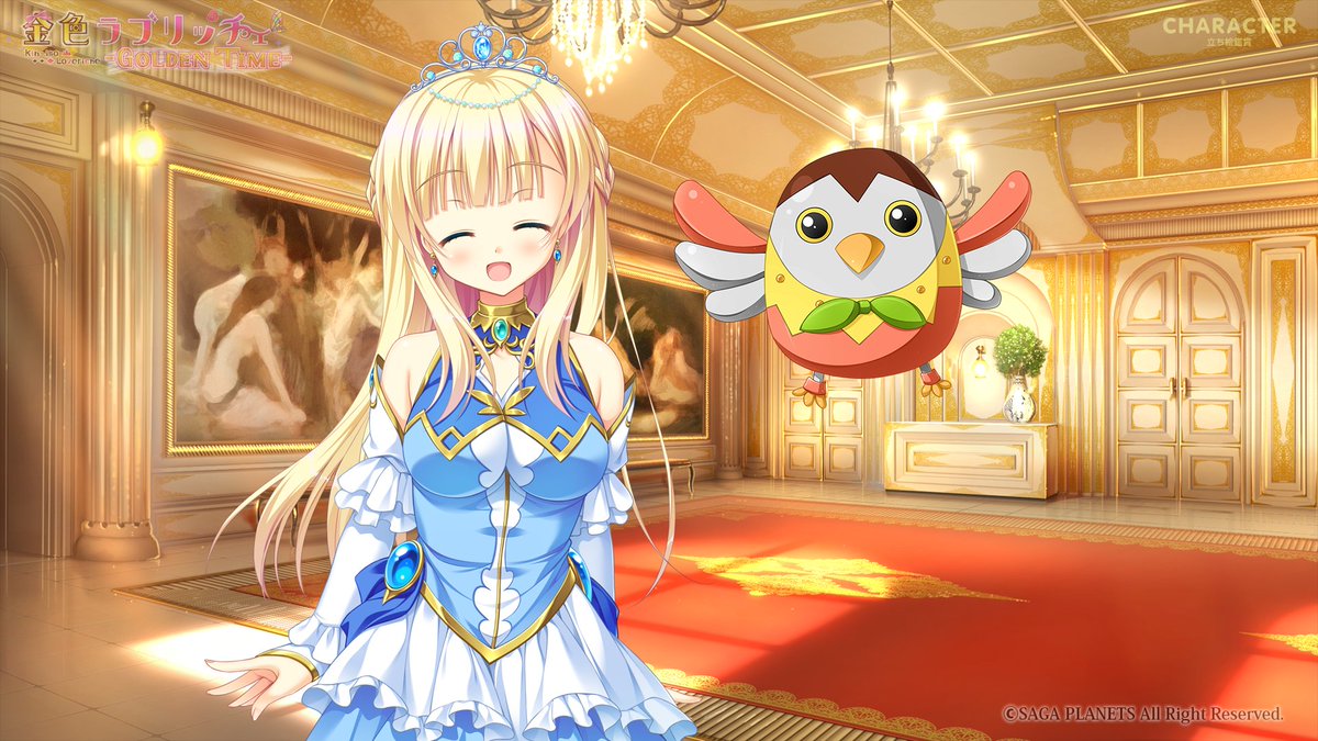 Noreason_Kennon's tweet photo. #なりきりさんがRTしてまだ見ぬなりきりさんと繋がりたい
＃金恋なりきりさんと繋がりたい
初めまして、金色ラブリッチェから
ソルティレージュ王国第９王女
シルヴィア・ル・クルスクラウン・ソルティレージュ・シスアよ
長いからシルヴィでいいわ
楽しく仲良くしていきましょ？
キュロちゃん：グエｯ
仕様書：https://t.co/ZeAoAnuOSJ