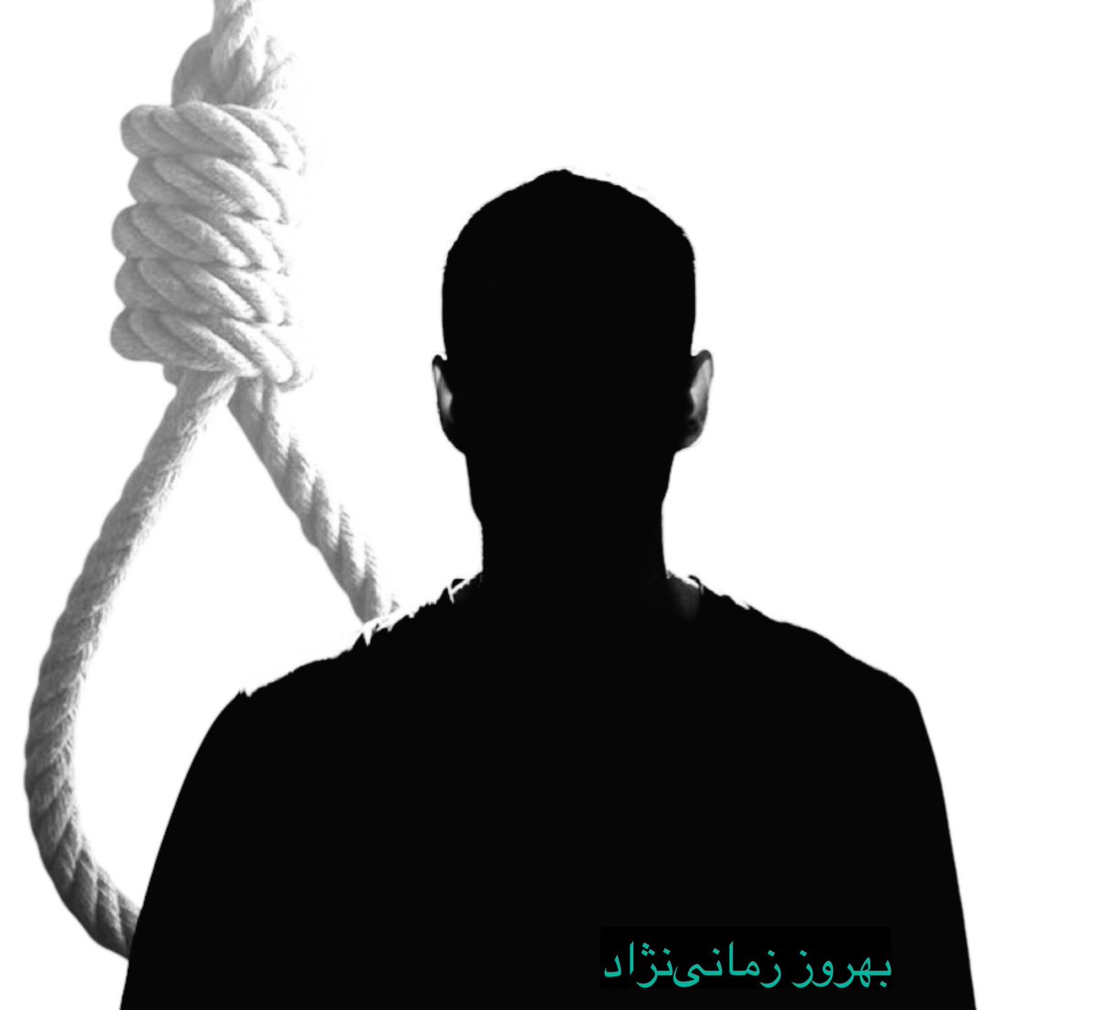 Strand123's tweet photo. 🔷 بهروز زمانی‌نژاد کیست؟

#بهروز_زمانی‌نژاد
تولد: ؟
تاریخ بازداشت: ۱۹ دی ماه ۱۴۰۴
اتهام: «اجتماع و تبانی علیه امنیت کشور»، ارتباط با «گروه‌های متخاصم»
محکومیت: اعدام، پنج سال حبس تعزیری و مصادره اموال 
وکیل: - 
قاضی: ایمان افشاری (تهران)
زندان: اوین یا قزلحصار؟

وضعیت زندانی: او در دوران بازجویی جهت اخذ اعترافات اجباری تحت فشارهای شدید جسمی و روانی بوده‌ است. 

صدای زندانیان سیاسی محکوم به اعدام باشیم. 
#نه_به‌_اعدام