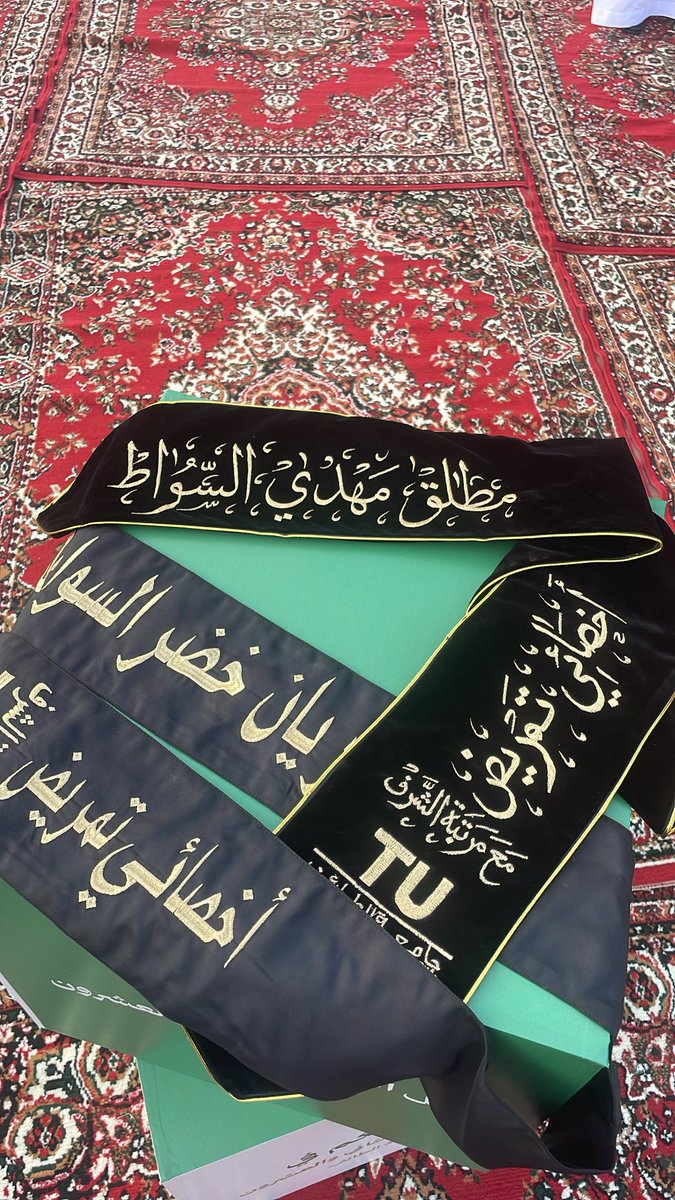 xs_5u's tweet photo. مسسكك الختام🎓🖤🖤

والحمدلله على تمام هذه الرحلة برفقة خوي السعد @OYki01 https://t.co/1vULKz4noS