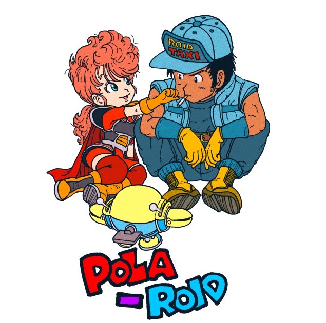 Yash_Betgeri's tweet photo. Hello! I’m Yash!

After years of making short films, I am setting out to make my first feature film…

A grand adventure set on a desert world in outer space:

POLA-ROID!

The story’s based on a few niche one-shots written/illustrated by Akira Toriyama-sensei in his early days…! https://t.co/blBkuGmKmr