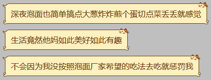 kiio456's tweet photo. “服务系游戏”玩多了我就这样👇 https://t.co/MiRX5fQTQd