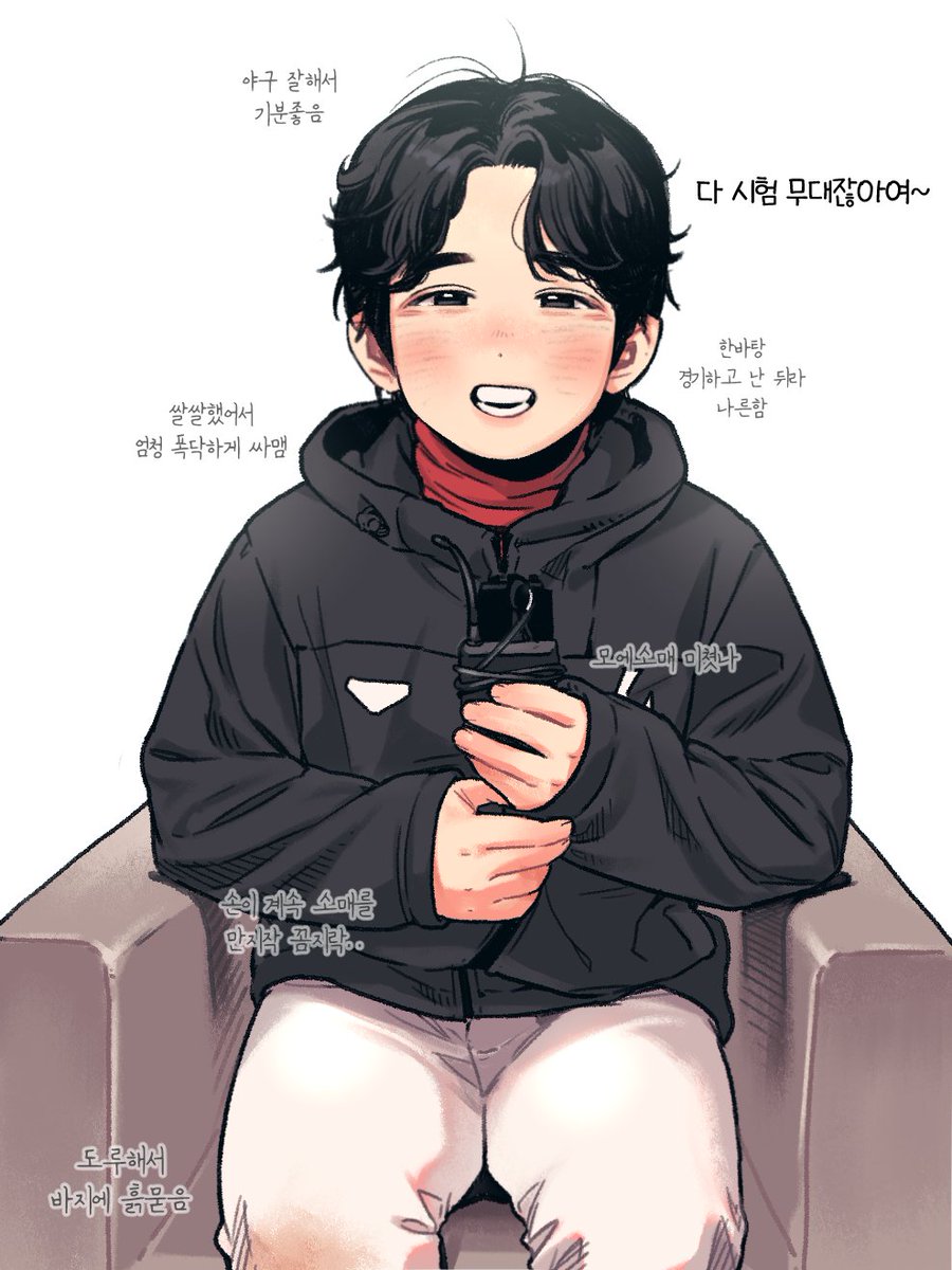 landingVari's tweet photo. 어느 날의 정이 좋은 점 억빠하기(계정정체성) https://t.co/ZgOchckVlE