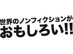 spian44's tweet photo. P'Jernの目が優しくて泣ける😭 https://t.co/IowYctRLZe