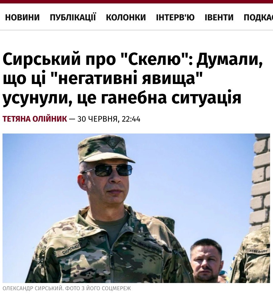marybezuhla's tweet photo. Систематичні тортури і ВБИВСТВА українців українцями в підпорядкованому ОСОБИСТО йому підрозділі — якісь «негативні явища». 
І він «не знав»! https://t.co/RkPT0syD3O