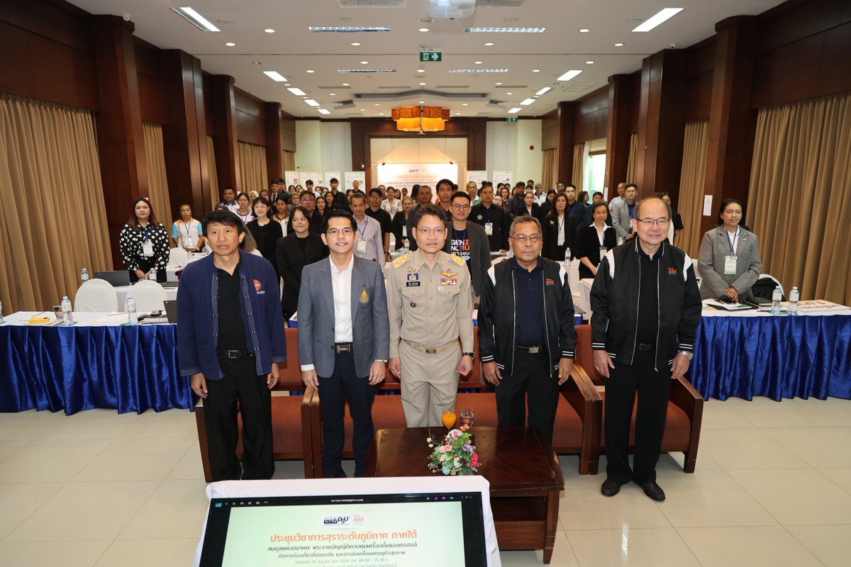 polathep_v's tweet photo. On 29 June 2026, great discussions at the Southern Regional Alcohol Conference 2026, organized by Centre for Alcohol Studies (CAS), @thaihealth , on evidence-based alcohol policy, safer tourism, and healthier communities.

#AlcoholPolicy #PublicHealth #CASPSU https://t.co/hwvksdmMz7