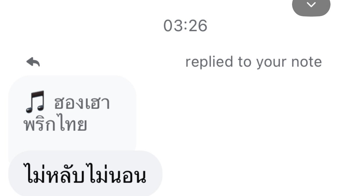 qernena's tweet photo. แล้วคน เท่ ๆๆ โสด ๆๆ ชิค ๆๆ นอนตอนนี้กันหรอควัฟ https://t.co/La8VWJhbCe