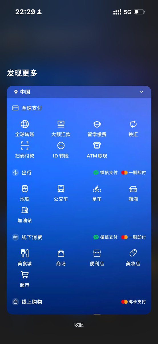 ~这是好事啊~ tweet media