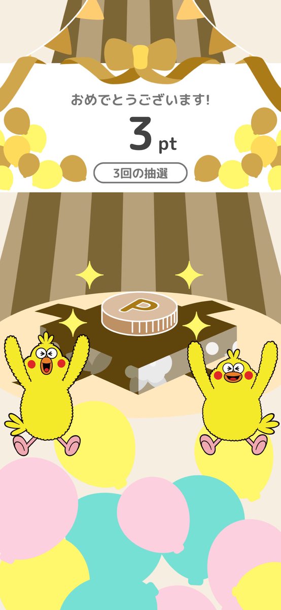 6312jyou's tweet photo. 今日の成果です。 https://t.co/LBeQIxQcKd