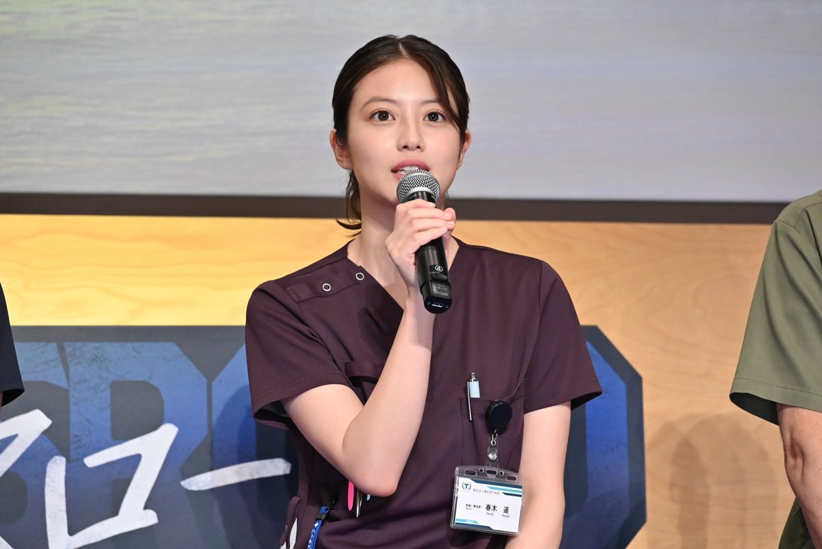 crossroad_ex's tweet photo. /／
医学生の皆さんをご招待して
試写会イベントを開催✨
\＼

#今田美桜 さん #磯村勇斗 さん
#船越英一郎 さん #及川拓郎 監督にご登壇いただき、
撮影の裏話からプライベートなことまで、
お話しいただきました🎤

イベントの様子も後日お届け予定です！
初回放送をお楽しみに.°˖✧

#ドラマクロスロード
𝟕月𝟕日(火)よる𝟗時スタート🩺