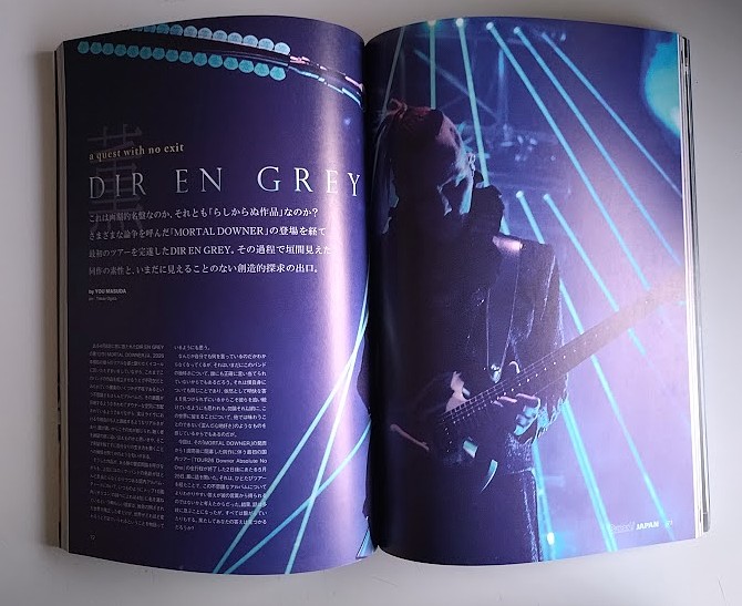 youmasuda's tweet photo. BURRN!JAPAN VOl.26🔥7月1日発売🔥
DIR EN GREYからは薫が登場。『TOUR26 Downer Absolute No One』の全日程終了直後、改めて最新アルバム「MORTAL DOWNER」のことを中心に訊きました。今月18日、19日に控えている東京ガーデンシアター2夜公演がいっそう楽しみになってくるはず。これまで敢えて訪ねてこなかった、あることについての話も訊いています。是非読んでみてください🔥
#BURRNJAPAN
#DIRENGREY