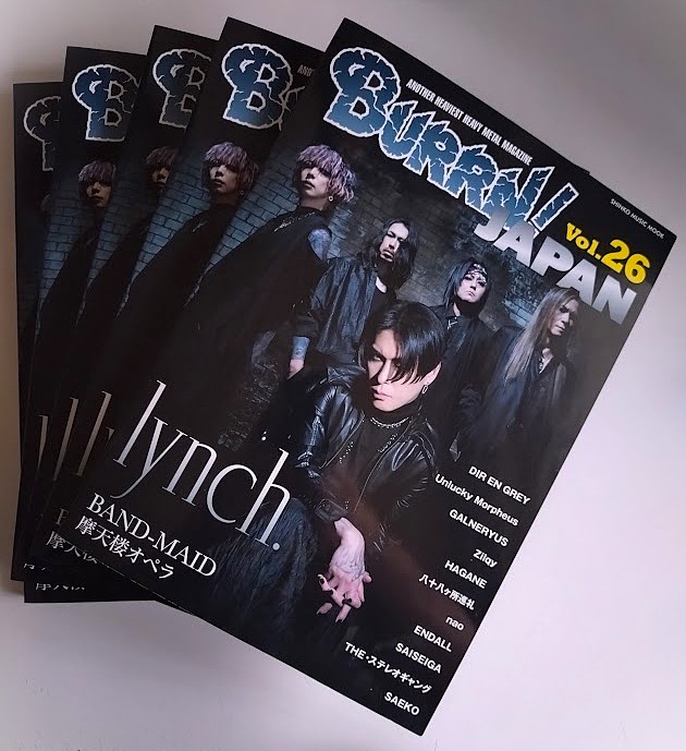 youmasuda's tweet photo. BURRN!JAPAN VOl.26🔥7月1日発売🔥
DIR EN GREYからは薫が登場。『TOUR26 Downer Absolute No One』の全日程終了直後、改めて最新アルバム「MORTAL DOWNER」のことを中心に訊きました。今月18日、19日に控えている東京ガーデンシアター2夜公演がいっそう楽しみになってくるはず。これまで敢えて訪ねてこなかった、あることについての話も訊いています。是非読んでみてください🔥
#BURRNJAPAN
#DIRENGREY