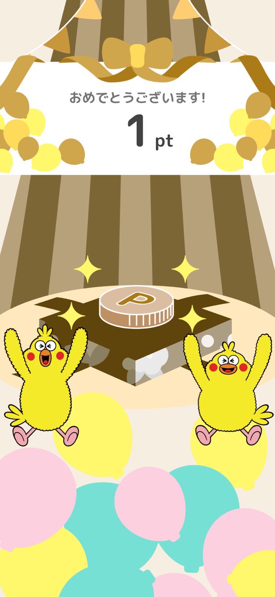6312jyou's tweet photo. 今日の成果ですⅡ。 https://t.co/nNyTAtykQ8