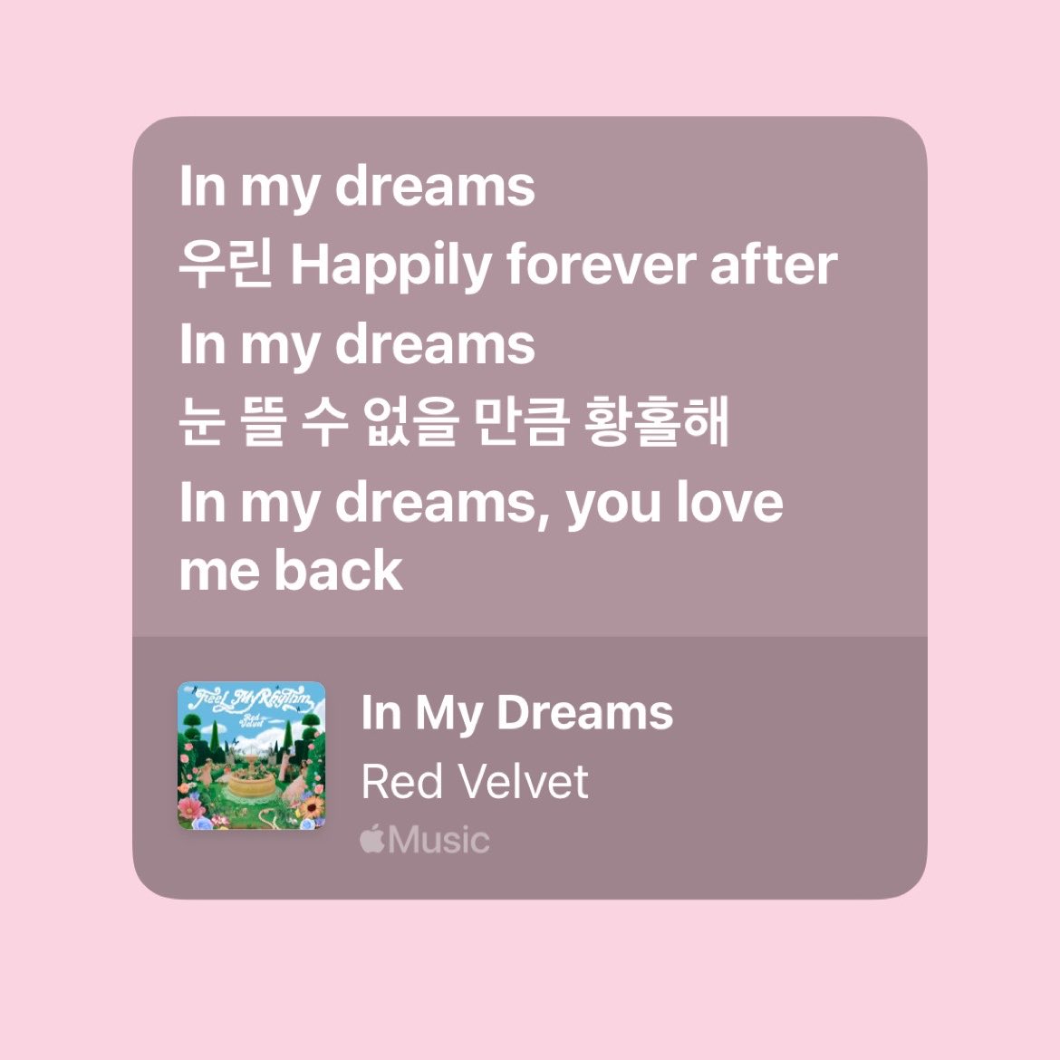 xoluvfaiuly's tweet photo. In My Dream - rvv

“ ในความฝันของฉัน พวกเรามีความสุขกันชั่วนิจนิรันดร์
 มันทำให้ฉันดีใจจนไม่อยากลืมตาตื่นขึ้นมาจากความฝันของฉัน 
ในความฝันของฉัน เธอเองก็รักฉันเหมือนกัน ” https://t.co/sICIReecNw