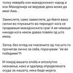 Photo by Нон Сограта (@6joco9)