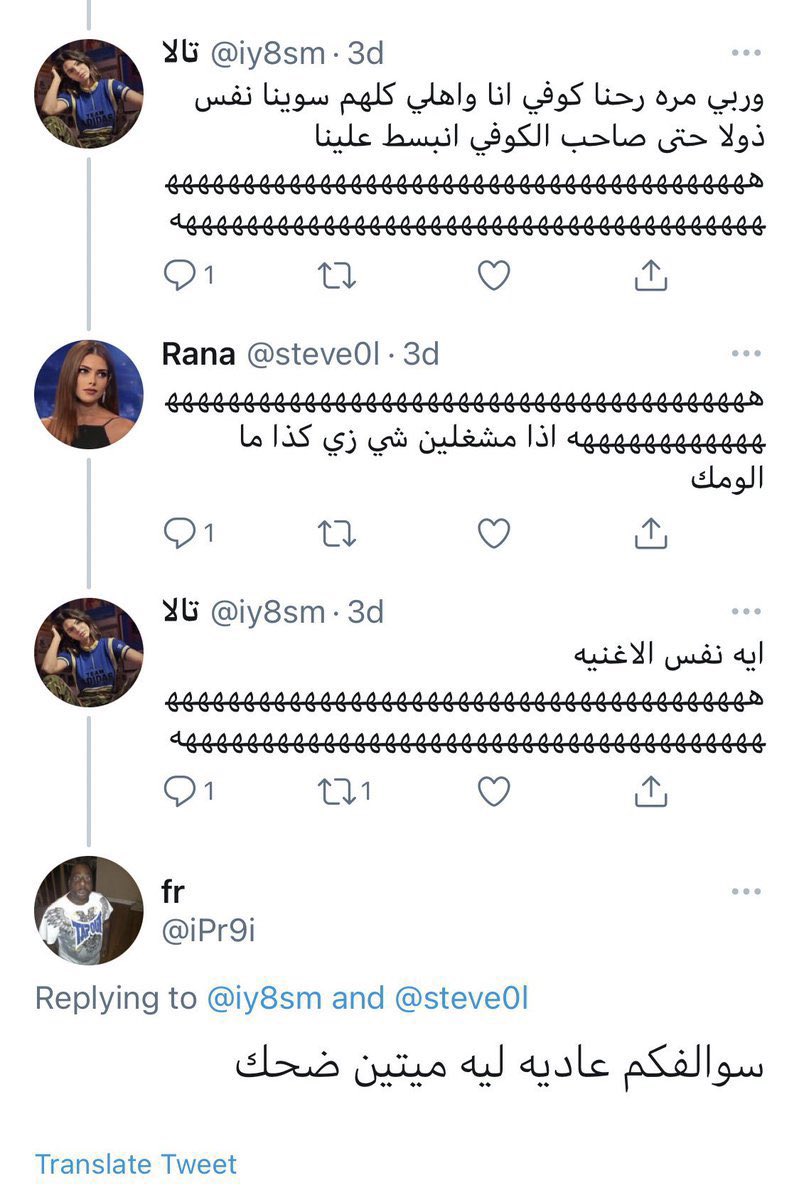 rllvi91's tweet photo. @YOQ_111 @j21i9 @Njm101q https://t.co/ZWpoJdCk81