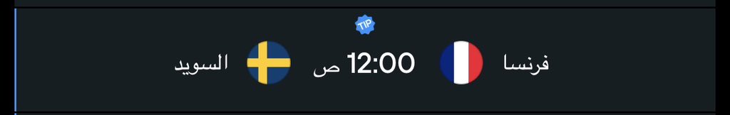 خالد 🇸🇦 tweet media
