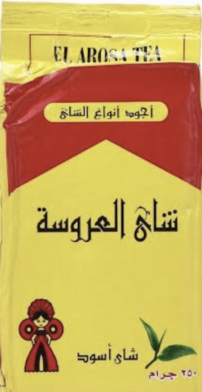 kh105alid2's tweet photo. @AskAlmadinah30 https://t.co/ZcAPoQelwR