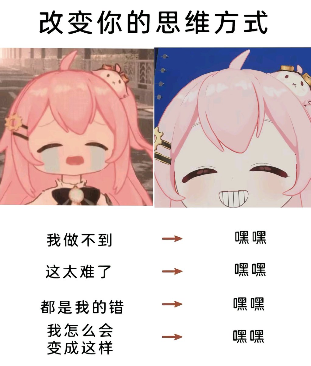 linnight2026's tweet photo. 这年头真的光看推特有点分不清楚南梁和女生了 https://t.co/AYH0SLZXeg