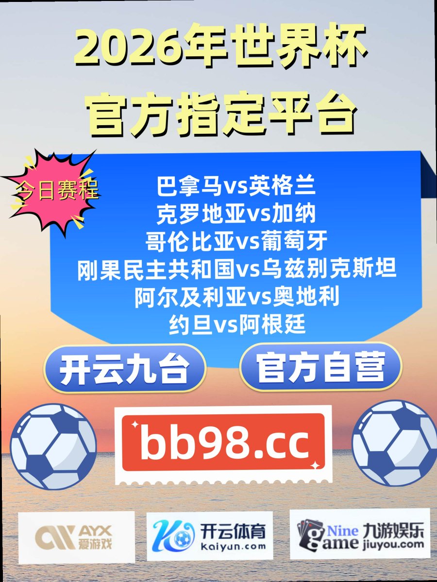 lucompras's tweet photo. True sportsmanship is about playing with honor.
AG真人 开云体育 米兰体育💦12BET 🐊Pinnacle◾ NBA 📵 1xBet https://t.co/gRDwTtNEJv