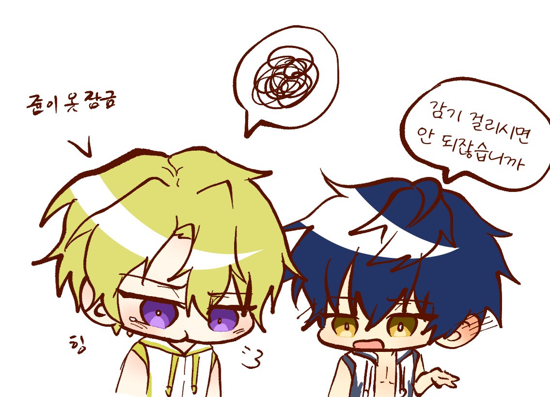 cabbage_82's tweet photo. https://t.co/DmjNmXwEoN