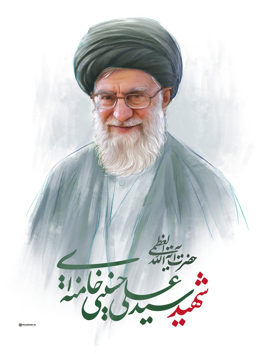 ali19971998's tweet photo. با دو چشم خویشتن دیدم که جانم می رود....#رهبر_شهیدم https://t.co/GS9gq1V5ES