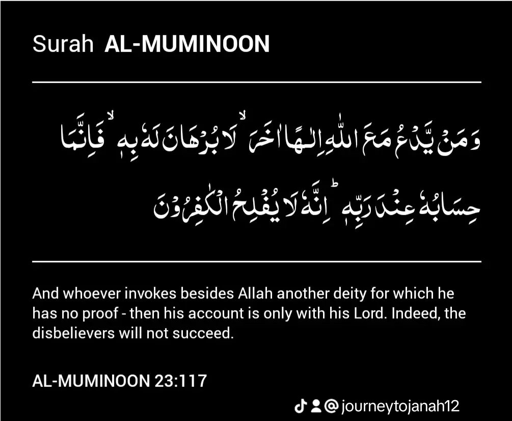 mariamsaad80's tweet photo. #quranandsunnah #15thMuharram #1448 #freepalestine #trending #foryou #islamic #Muslim https://t.co/5jADTEnMYg