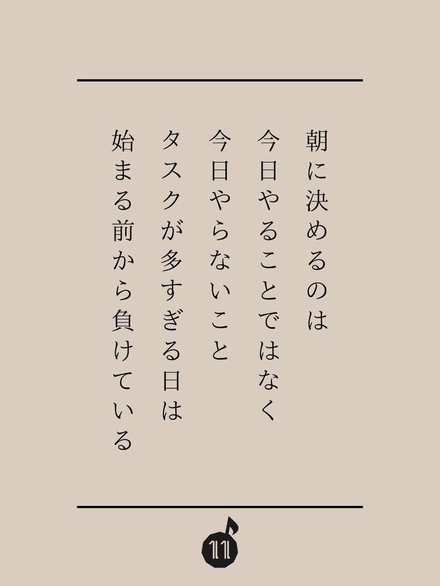 eleven_s_s's tweet photo. これ、かなりマジです。 https://t.co/xUTko6qMcq