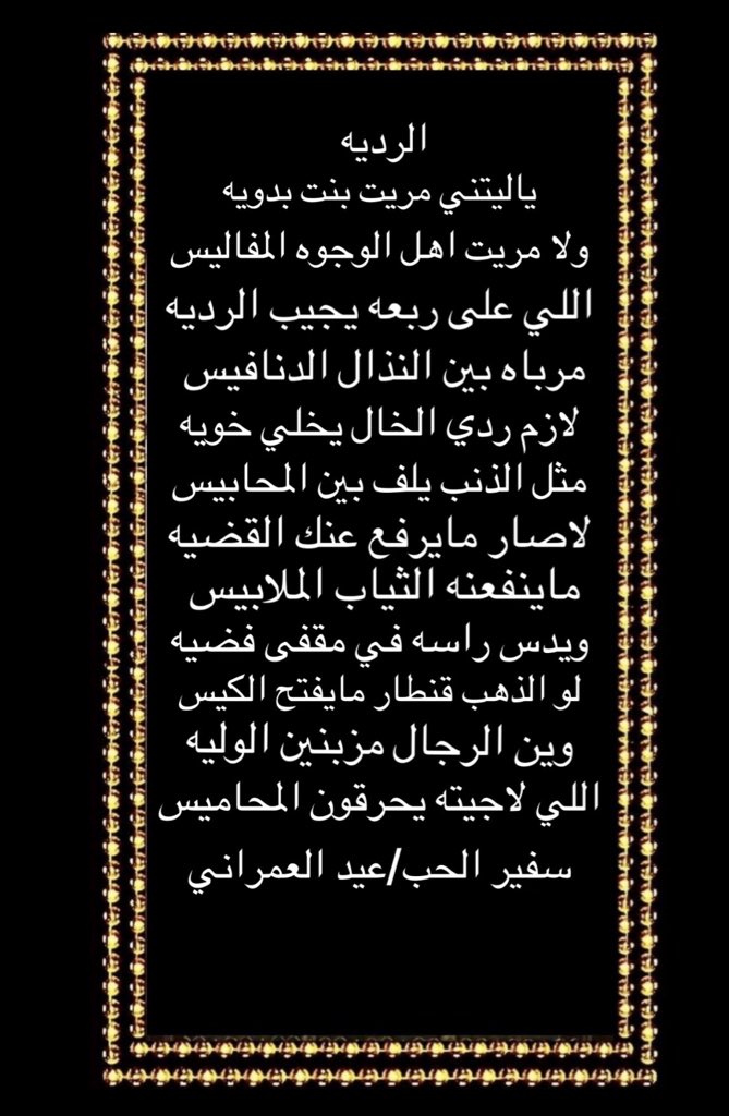 eeeid33370's tweet photo. https://t.co/EWl0pqqUP8