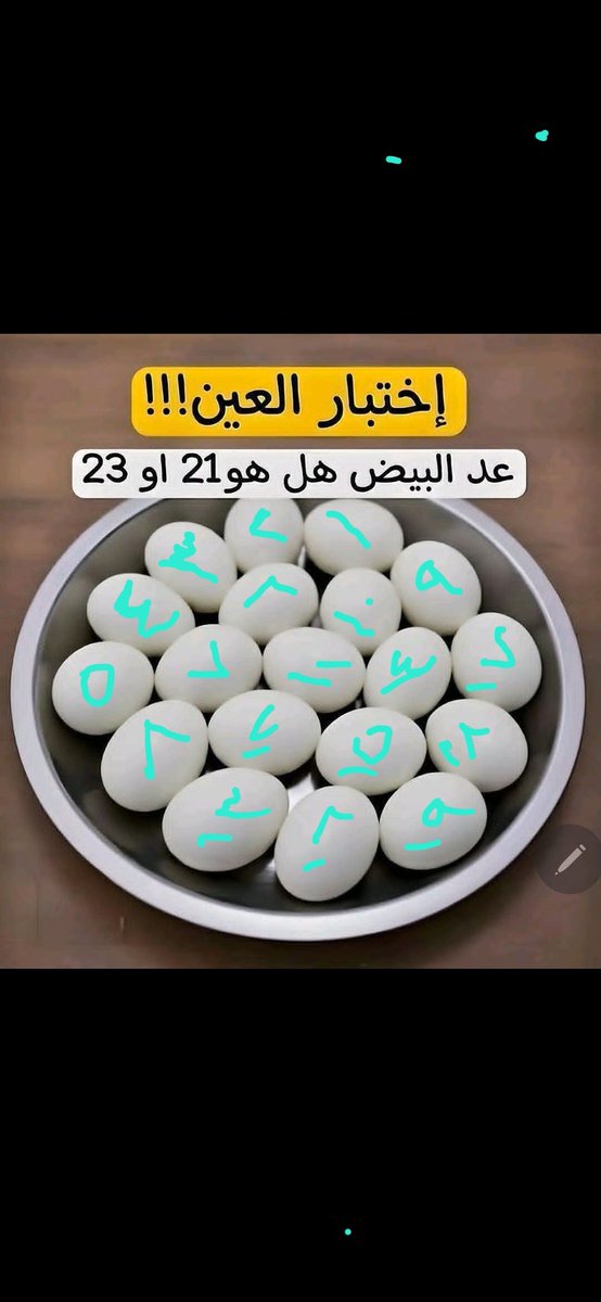 mutlaq5411's tweet photo. @ali__380 https://t.co/SC5k6MVeLI