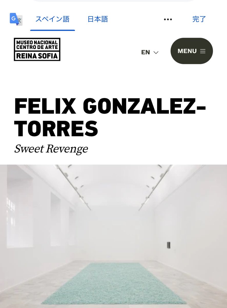 RMelody_2015's tweet photo. 260630 #rkive
ナムが訪れた場所
📍 Museo Nacional Centro de Arte
Reina Sofía
展示:Felix Gonzalez-Torres
Dulce venganza
(Sweet Revenge/甘い復讐)
https://t.co/ZnkXdjZ5eK
👤 Gonzalez-Torres
(フェリックス•ゴンザレス=トレス)
#RMuseum_ (2019〜) https://t.co/mOybNnetUn