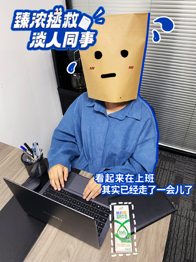 LELEtan1's tweet photo. Spilled entire iced coffee on my keyboard mid-presentation. The whole room cheered (relieved not to be the one messing up) + I borrowed a coworker’s plastic keyboard cover for the rest of the day. Total chaotic win!， https://t.co/B1a1cHPURw