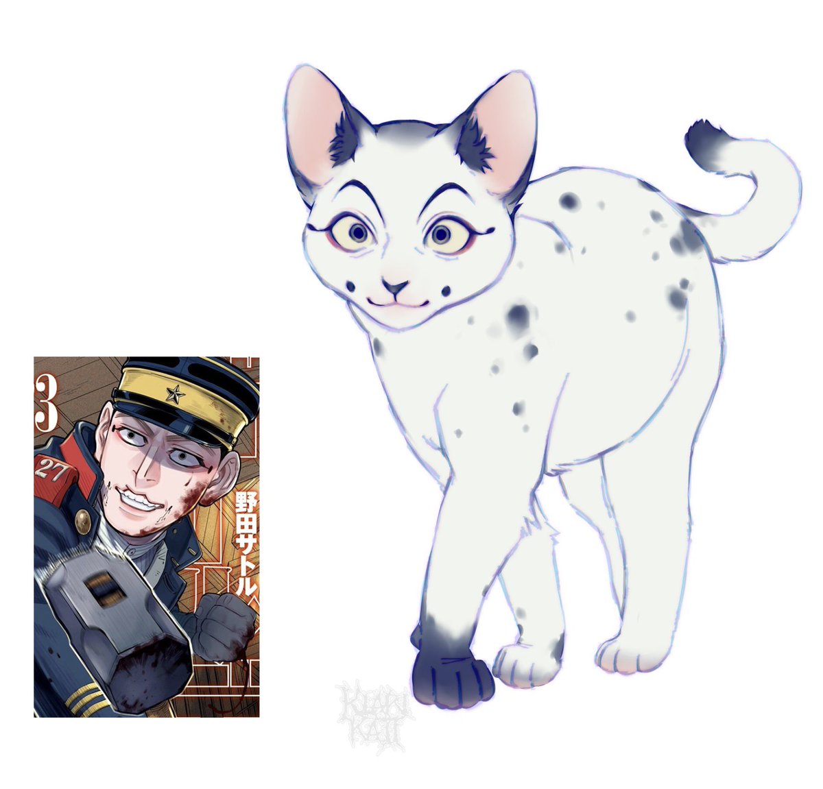 klarikatt's tweet photo. Usami warrior cat https://t.co/NO5PtD2NSy