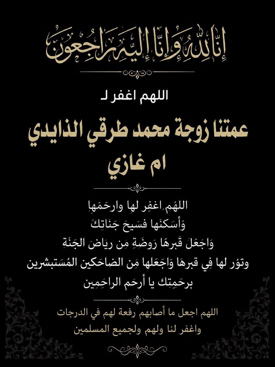 Boazoz5's tweet photo. https://t.co/aQYSuik8Tj