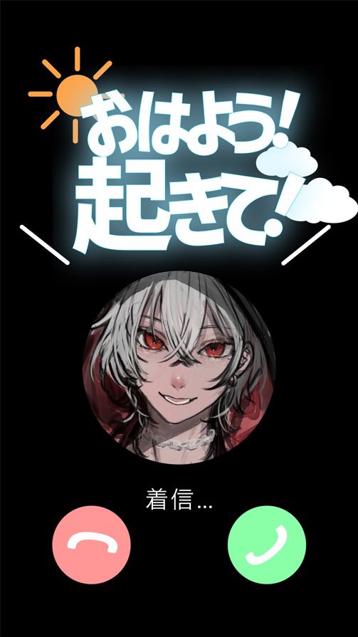 v_96_5's tweet photo. なんか最近ずっと忙しいんだけど？！

ぽれの配信時間はいずこ？
そんなこんな嘆いても始まりませんね、
みなさん、7月ですよ
おはようください☀️

 #おはようＶライバー 
#IRIAMライバーさんとつながりたい https://t.co/oGzwPna5BL