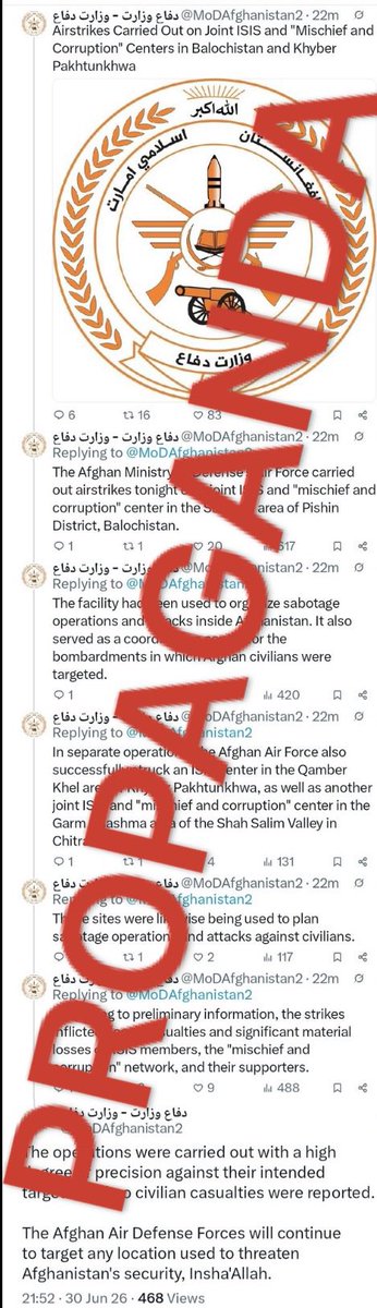 Pakistan Exposes Afghan Taliban's Propaganda: Air Defense Shoots Down 4 Drones, Warns of Crushing Response